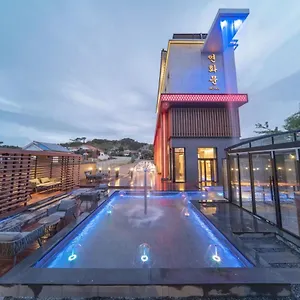 Yeon Hwa Moon Inczhon