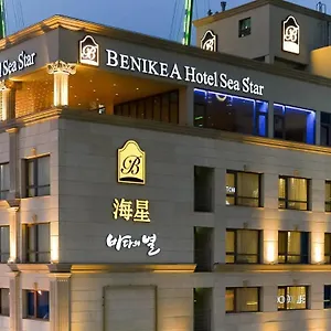 4* Hotel The Sea Star