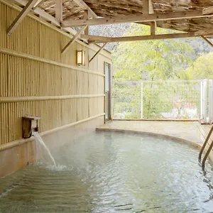 itoen-yumoto.hotelshakone.com/