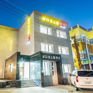 Samda , 제주 대한민국